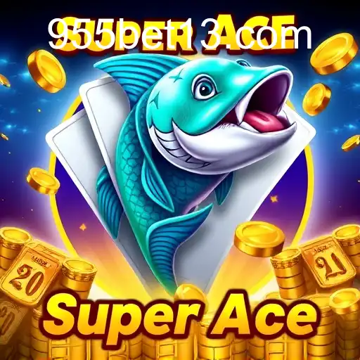 política Privacidade